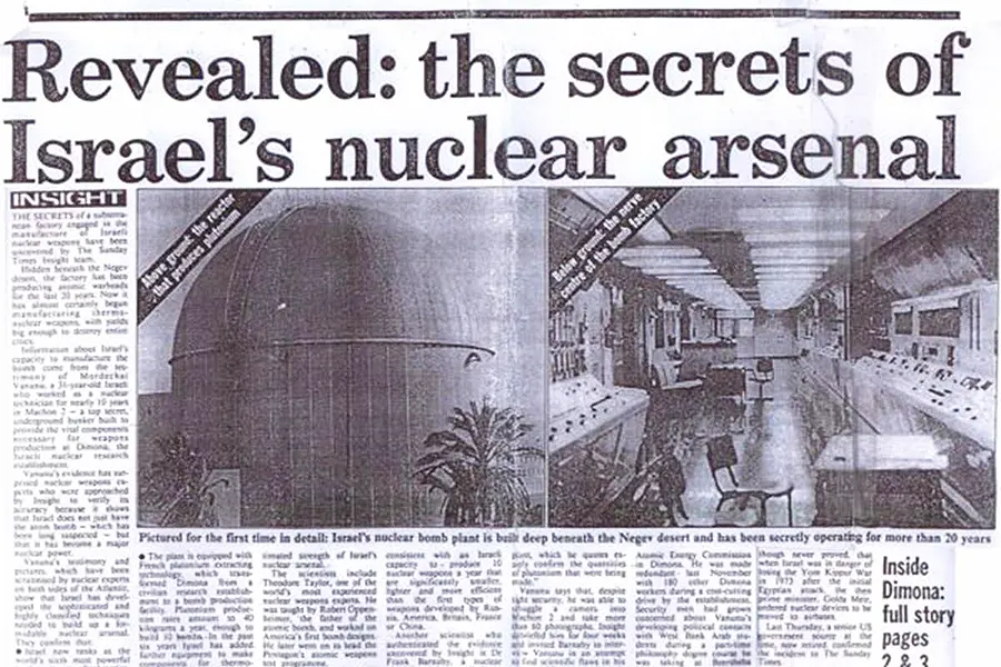 programa nuclear de Israel